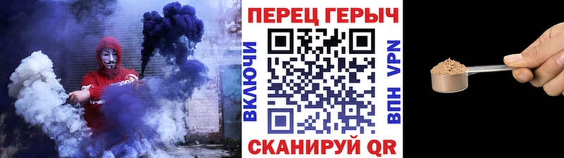 Героин герыч  продажа наркотиков  Тобольск 