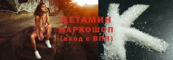 Альфа ПВП Нягань