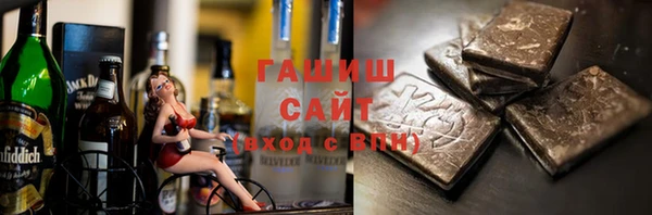 Альфа ПВП Нягань