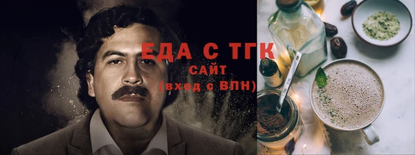 Альфа ПВП Нягань