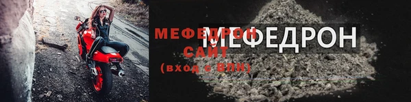 Альфа ПВП Нягань
