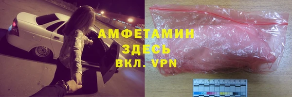 Альфа ПВП Нягань