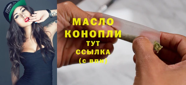 Альфа ПВП Нягань