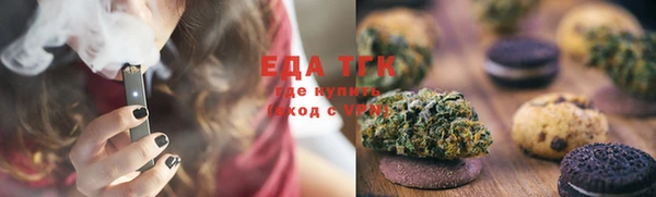 Альфа ПВП Нягань