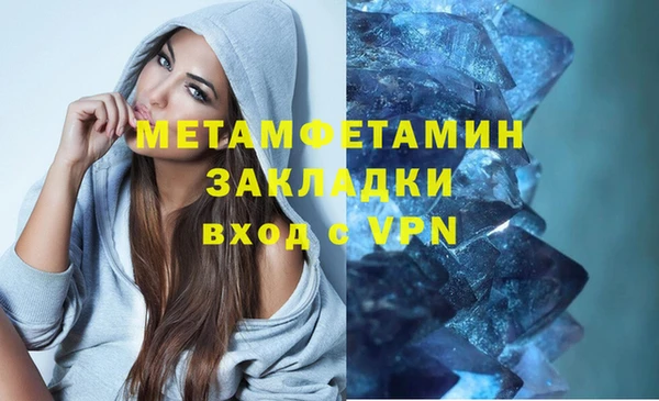 Альфа ПВП Нягань
