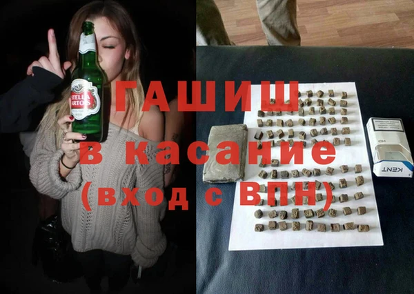 бошки Няндома