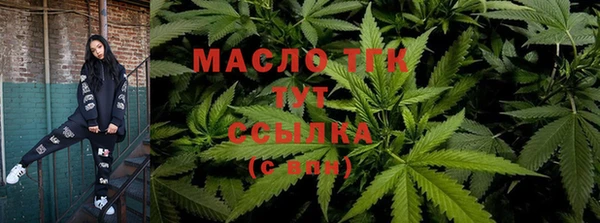 прущая мука Бронницы