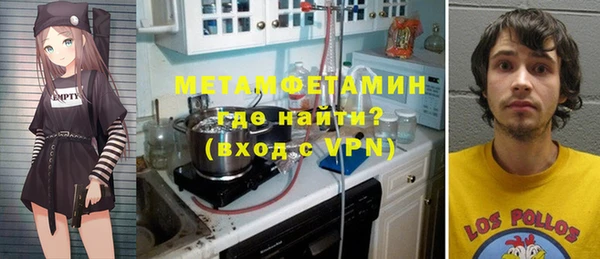 Альфа ПВП Нягань
