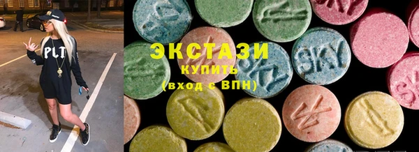 Альфа ПВП Нягань