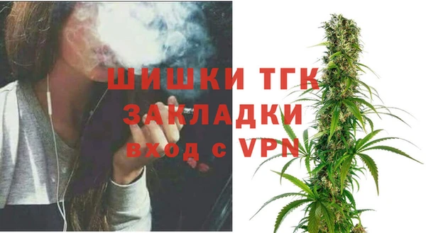 гидропоника Видное