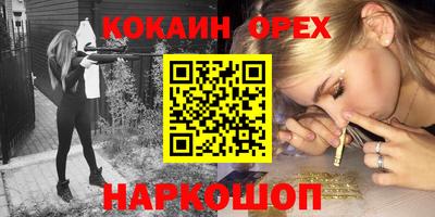 мдпв Абакан
