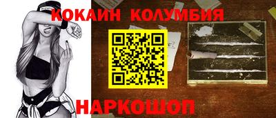 ПСИЛОЦИБИНОВЫЕ ГРИБЫ Азнакаево