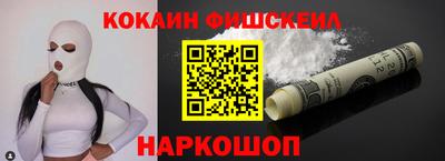 мдпв Абакан