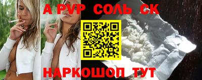 ПСИЛОЦИБИНОВЫЕ ГРИБЫ Азнакаево