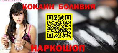 ПСИЛОЦИБИНОВЫЕ ГРИБЫ Азнакаево