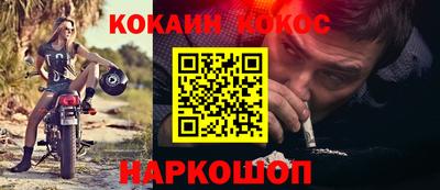 ПСИЛОЦИБИНОВЫЕ ГРИБЫ Азнакаево