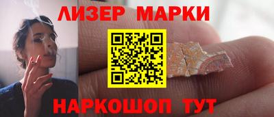 скорость mdpv Аргун