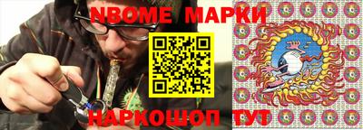 ПСИЛОЦИБИНОВЫЕ ГРИБЫ Азнакаево
