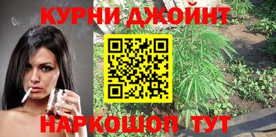 твердый Беслан