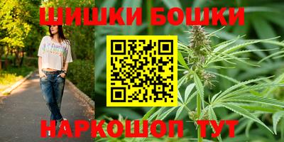 ПСИЛОЦИБИНОВЫЕ ГРИБЫ Азнакаево