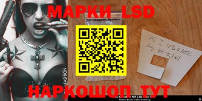 мдпв Абакан