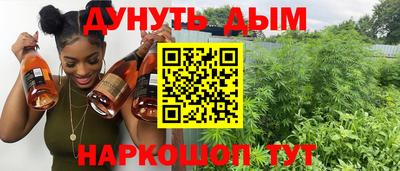 apvp Апшеронск