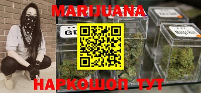 ALPHA PVP Балаково