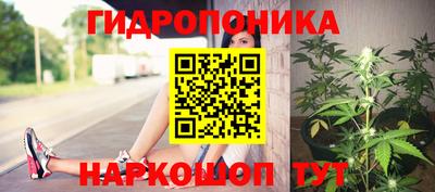 ALPHA PVP Балаково