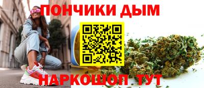 тгк Абинск
