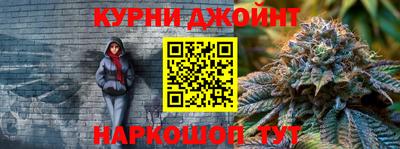 ПСИЛОЦИБИНОВЫЕ ГРИБЫ Азнакаево