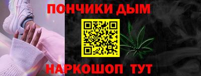 мдпв Абакан