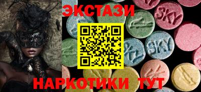 мдпв Абакан