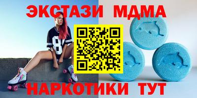 бутик Апрелевка
