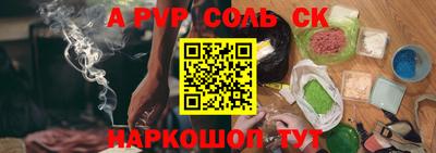 мдпв Абакан