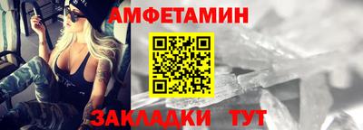 ПСИЛОЦИБИНОВЫЕ ГРИБЫ Азнакаево