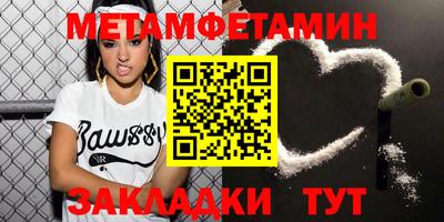 бутик Апрелевка