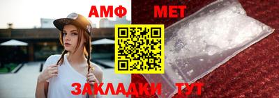 мдпв Абакан