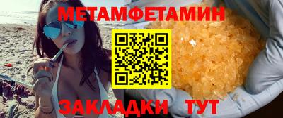 ПСИЛОЦИБИНОВЫЕ ГРИБЫ Азнакаево