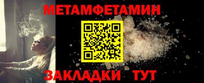 мдпв Абакан