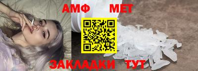 ПСИЛОЦИБИНОВЫЕ ГРИБЫ Азнакаево