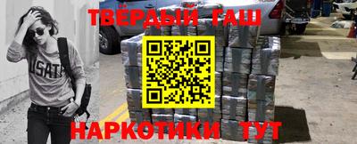 мдпв Абакан