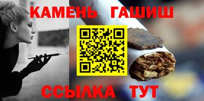 ПСИЛОЦИБИНОВЫЕ ГРИБЫ Азнакаево