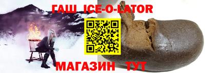 ПСИЛОЦИБИНОВЫЕ ГРИБЫ Азнакаево