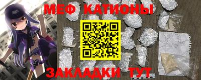 ешки Абакан