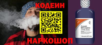 бутик Апрелевка